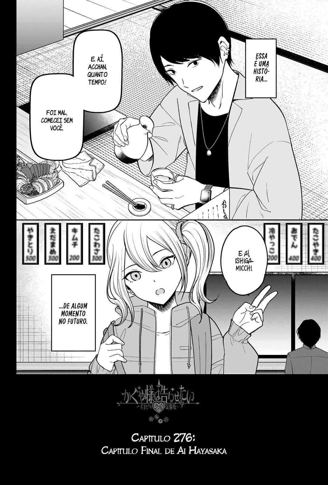 Read Kaguya-sama_ Love Português Manga Online