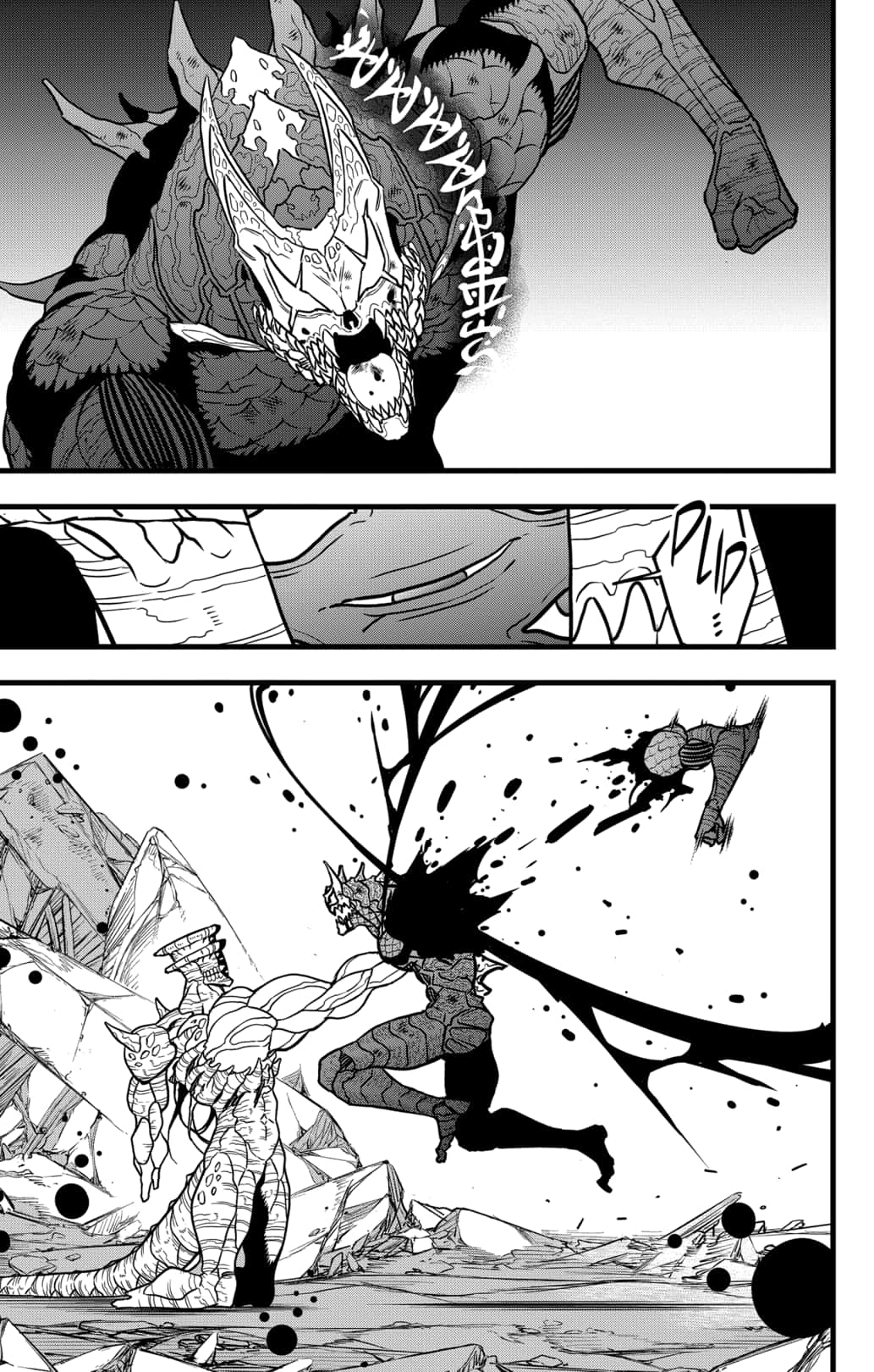 Read Kaiju No. 8 Português Manga Online