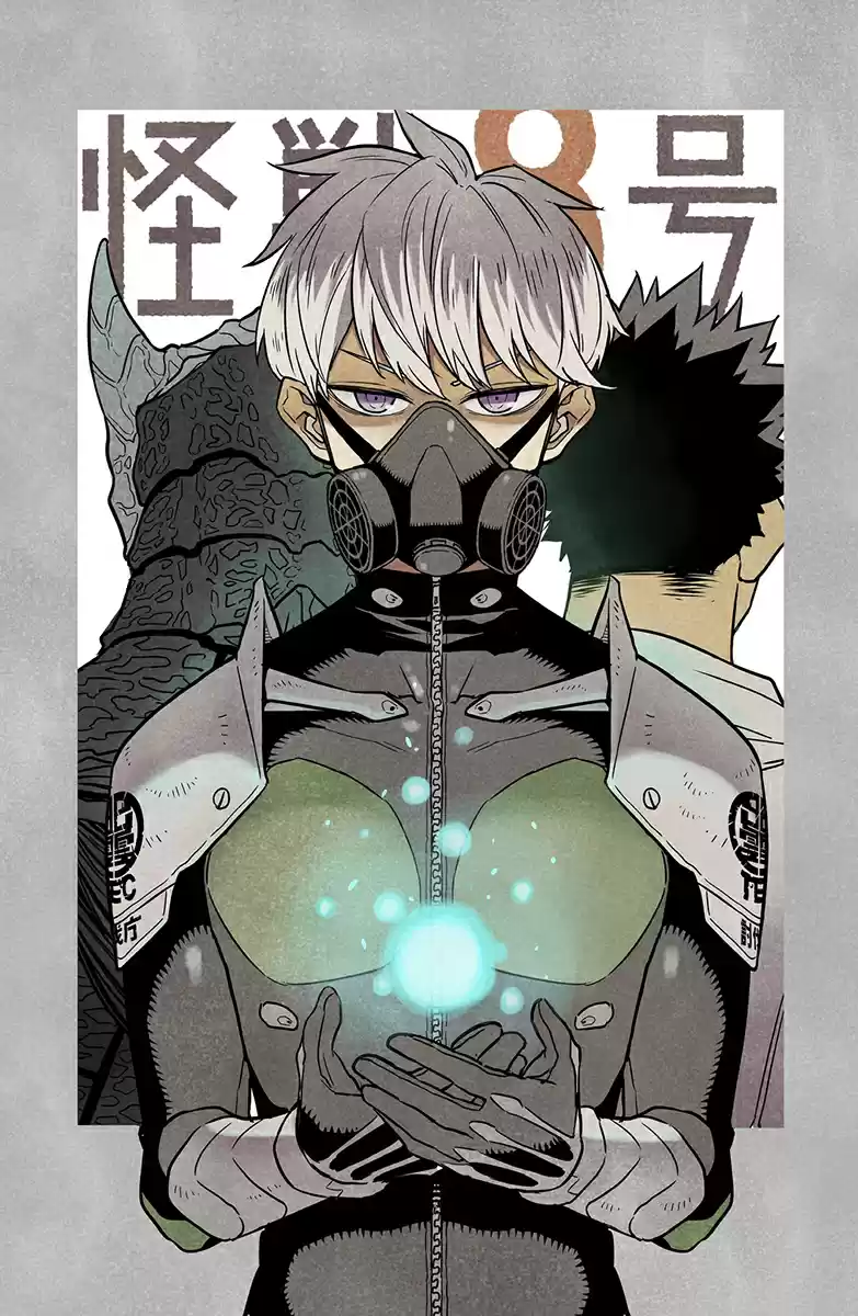 Read Kaiju No. 8 Português Manga Online