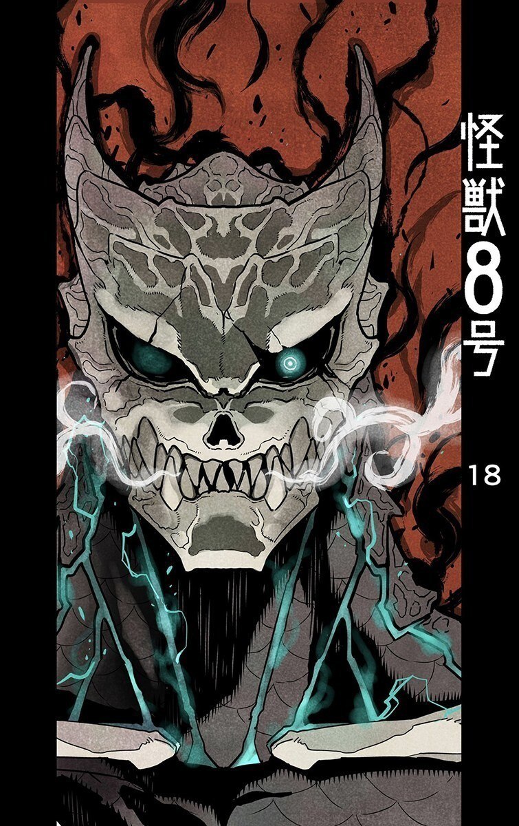 Read Kaiju No. 8 Português Manga Online