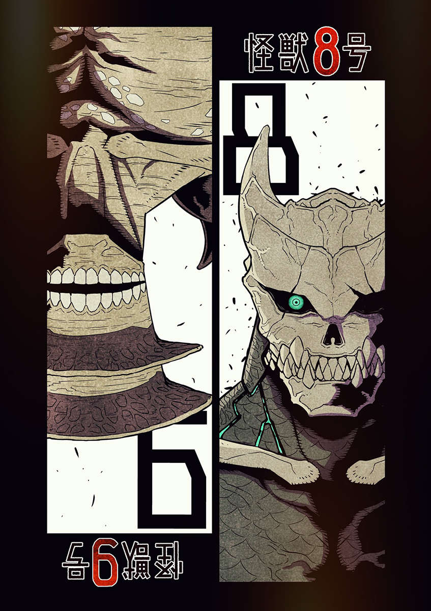 Read Kaiju No. 8 Português Manga Online