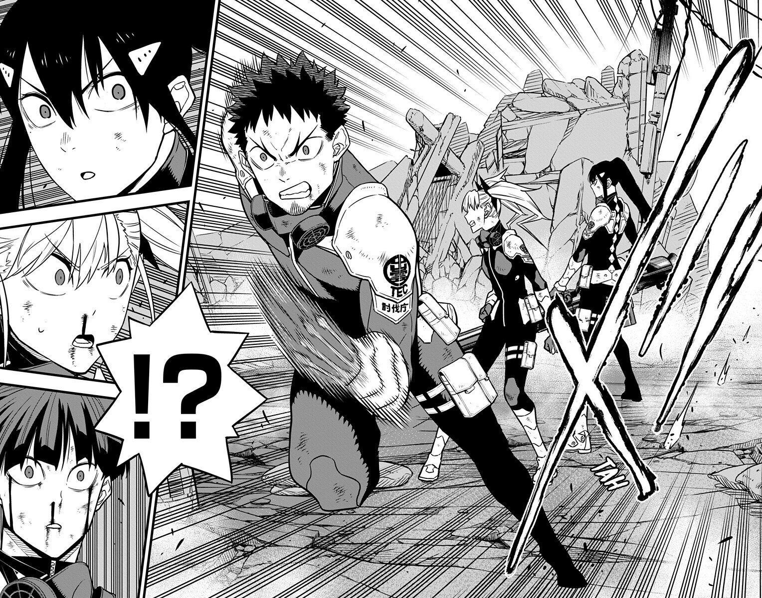 Read Kaiju No. 8 Português Manga Online