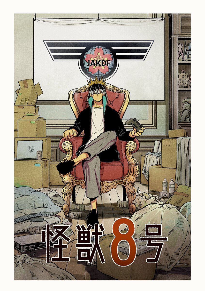 Read Kaiju No. 8 Português Manga Online