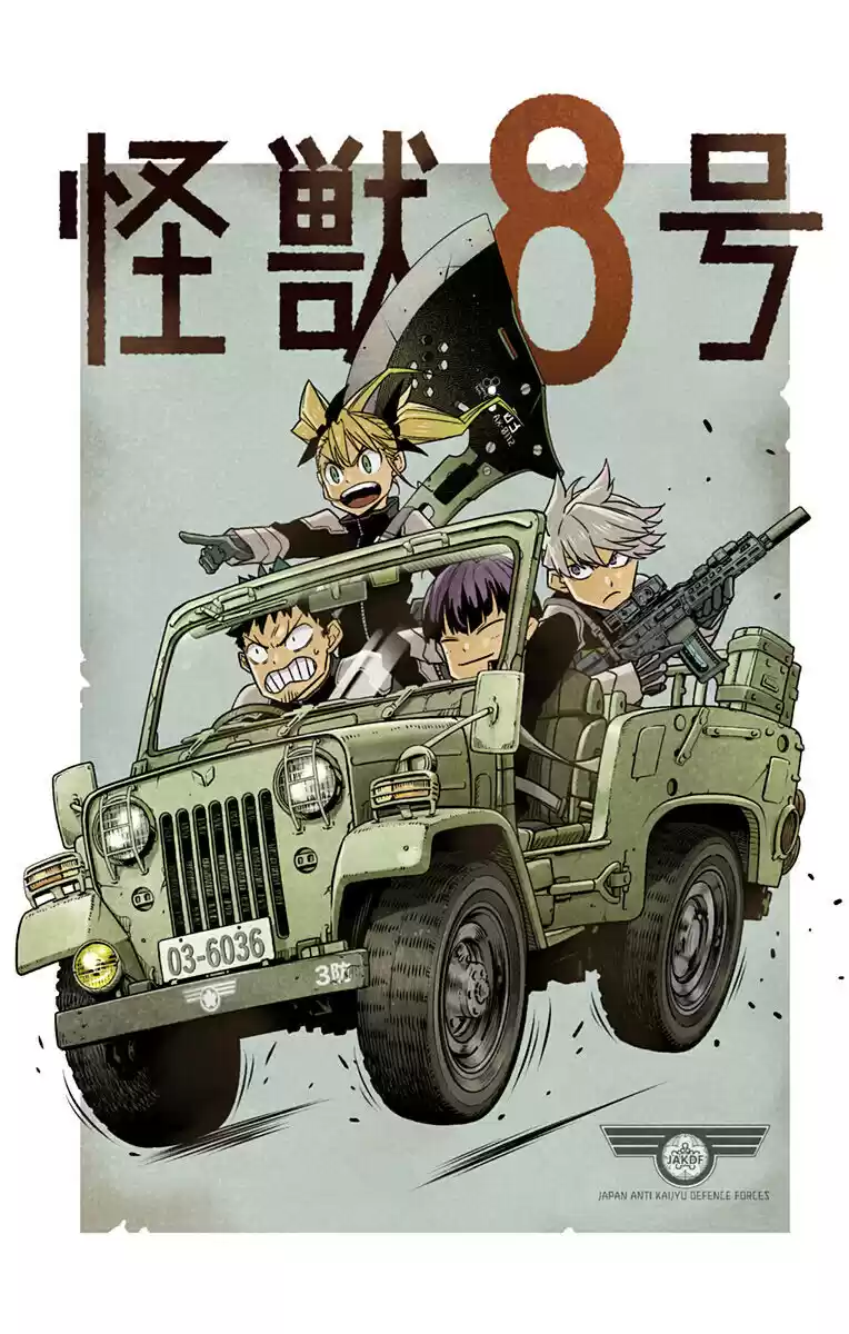 Read Kaiju No. 8 Português Manga Online