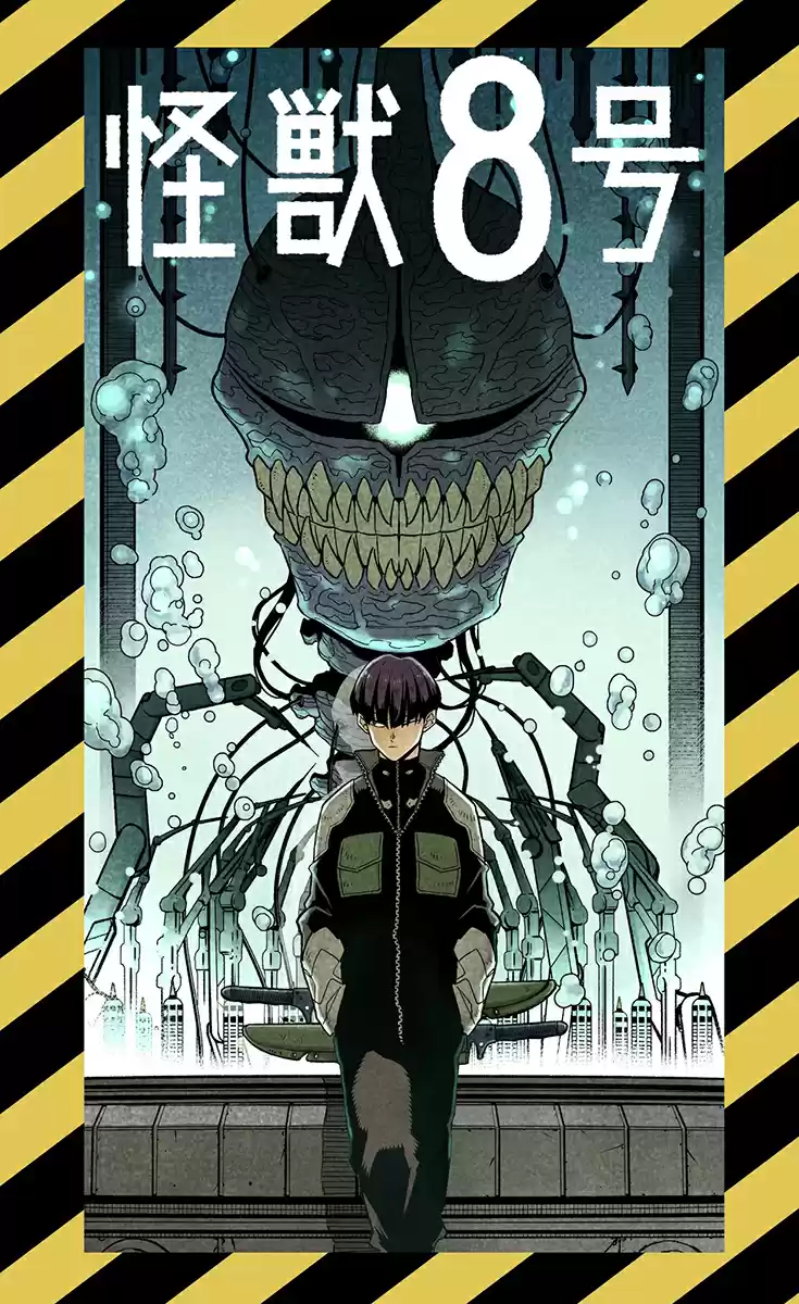 Read Kaiju No. 8 Português Manga Online