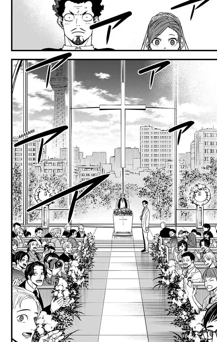 Read Kaiju No. 8 Português Manga Online