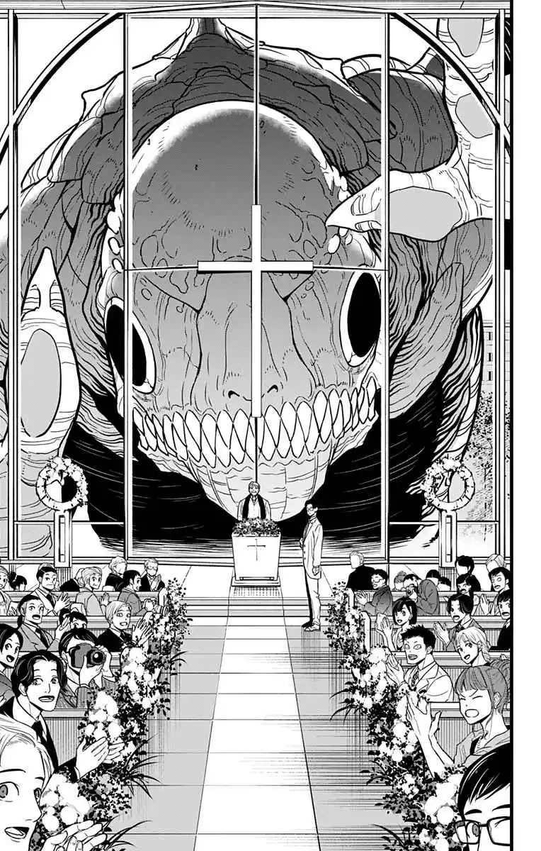 Read Kaiju No. 8 Português Manga Online