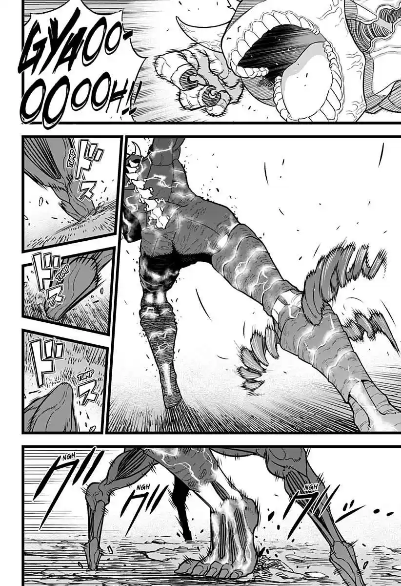 Read Kaiju No. 8 Português Manga Online