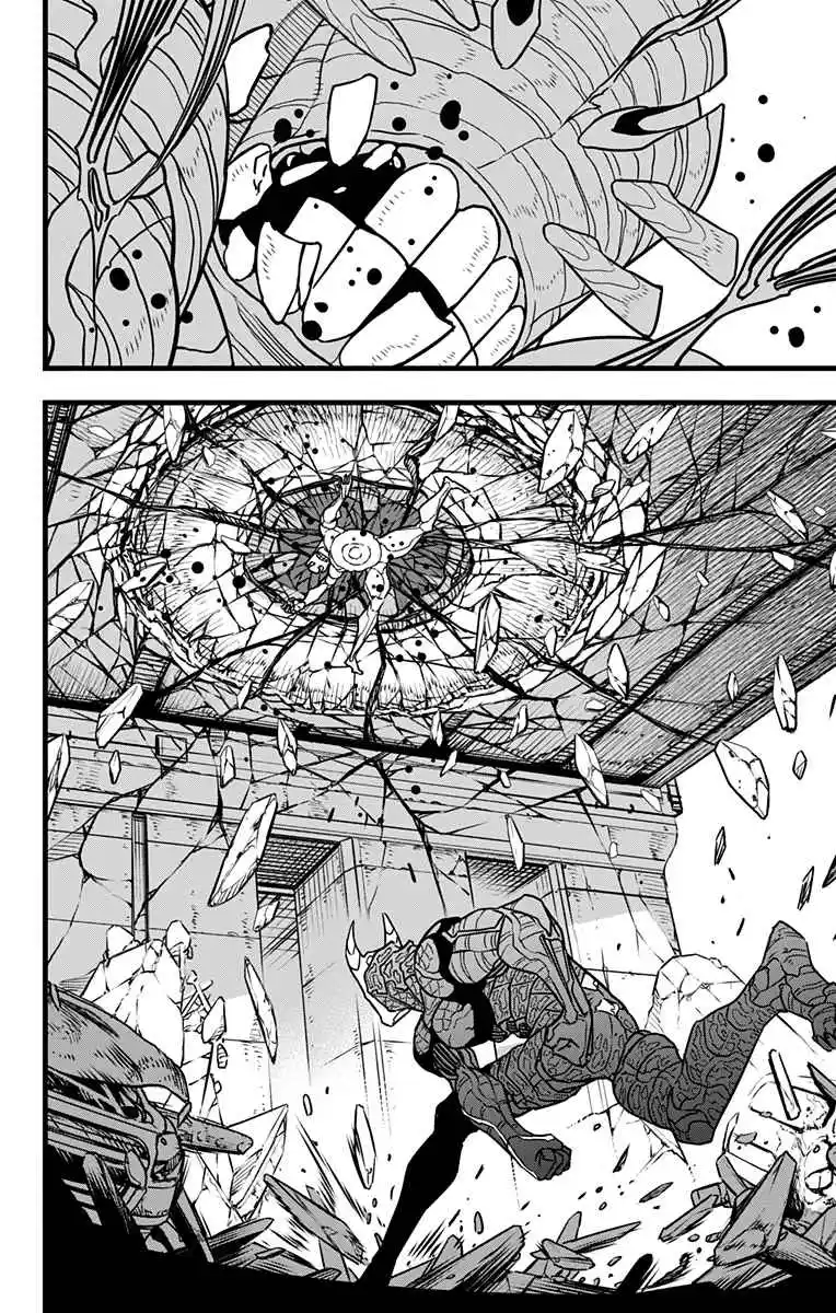 Read Kaiju No. 8 Português Manga Online