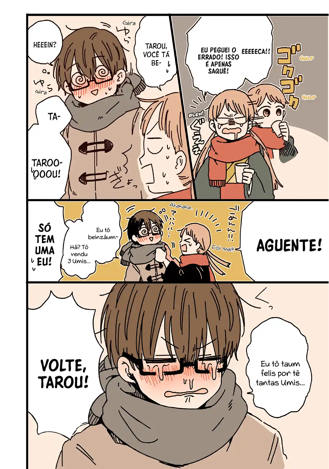 Read Kimi ga Shinu Made Ato Hyaku Nichi Português Manga Online