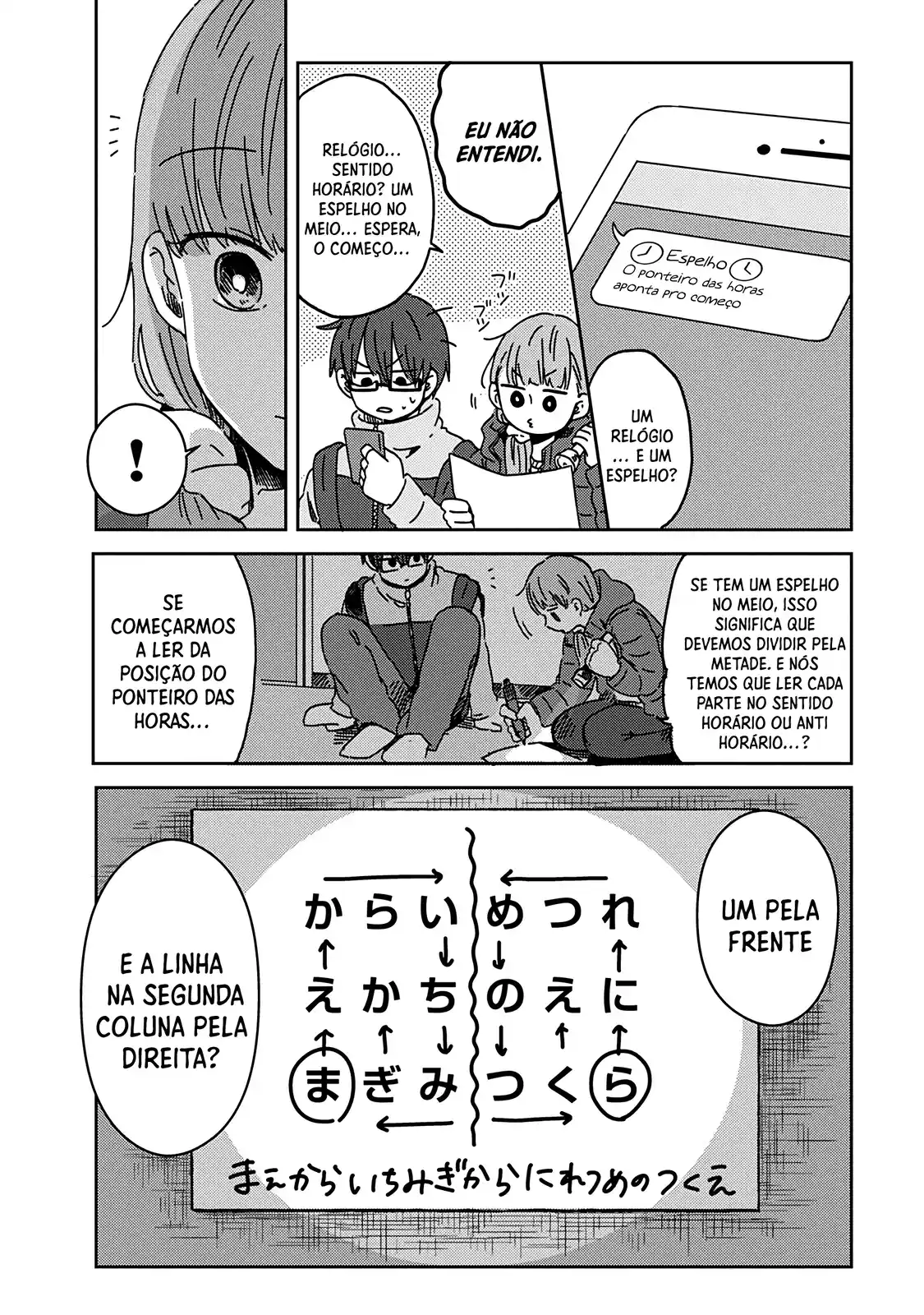 Read Kimi ga Shinu Made Ato Hyaku Nichi Português Manga Online