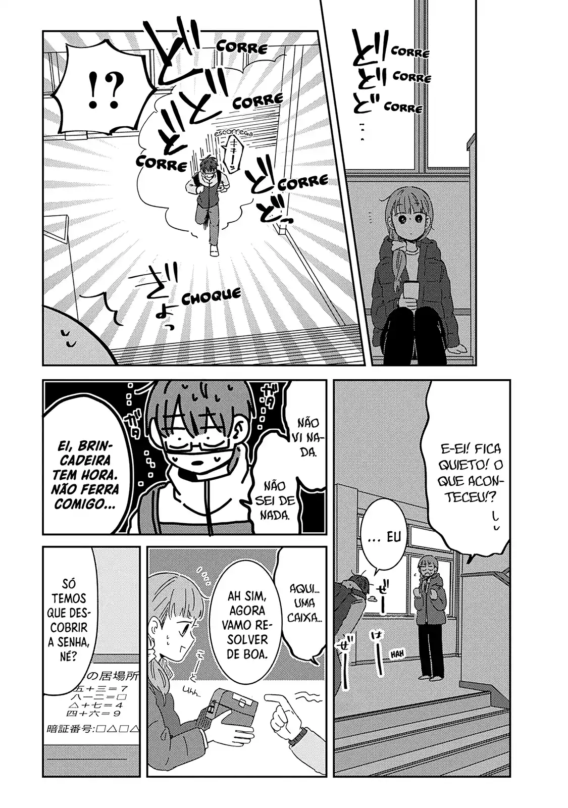 Read Kimi ga Shinu Made Ato Hyaku Nichi Português Manga Online