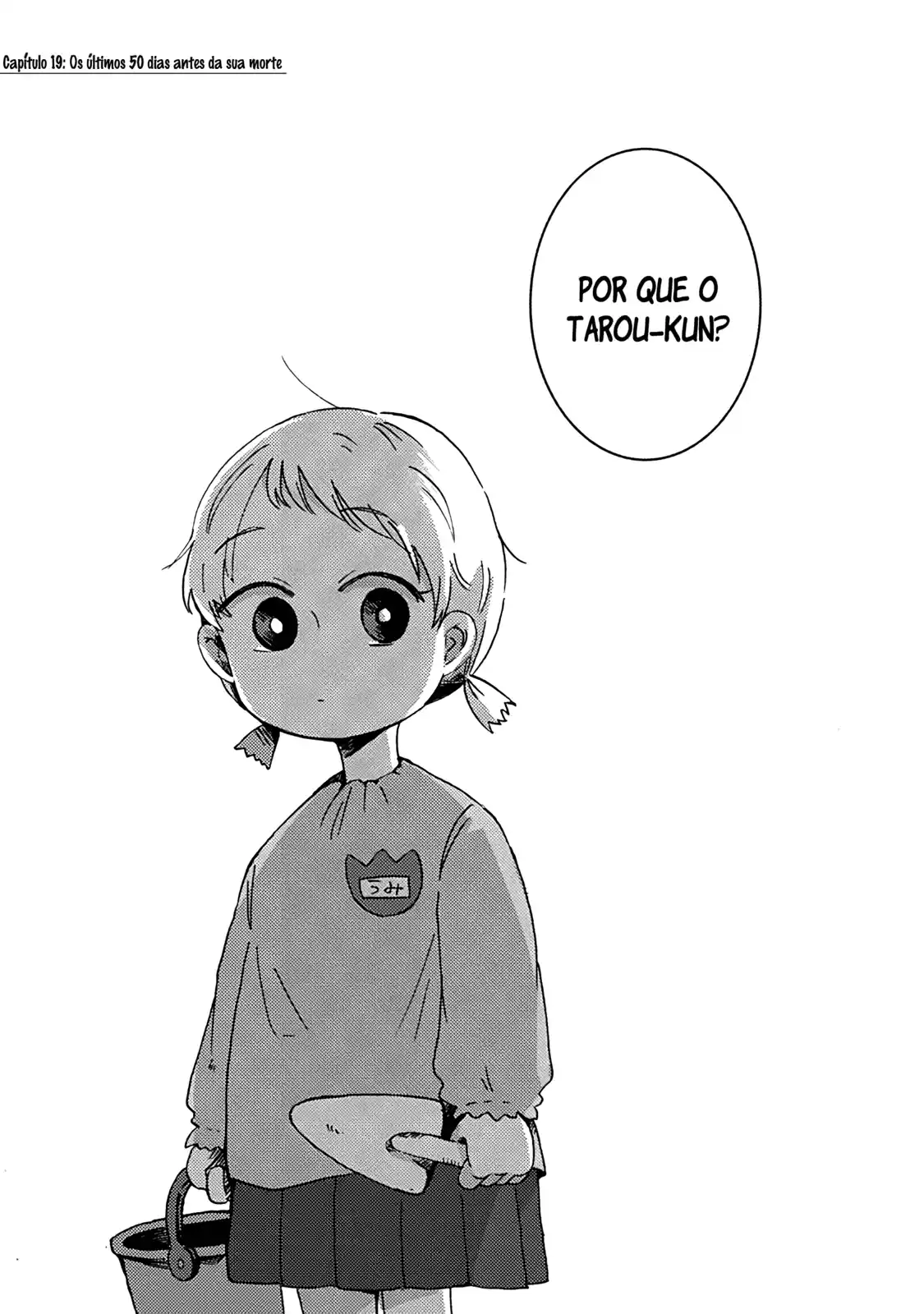 Read Kimi ga Shinu Made Ato Hyaku Nichi Português Manga Online