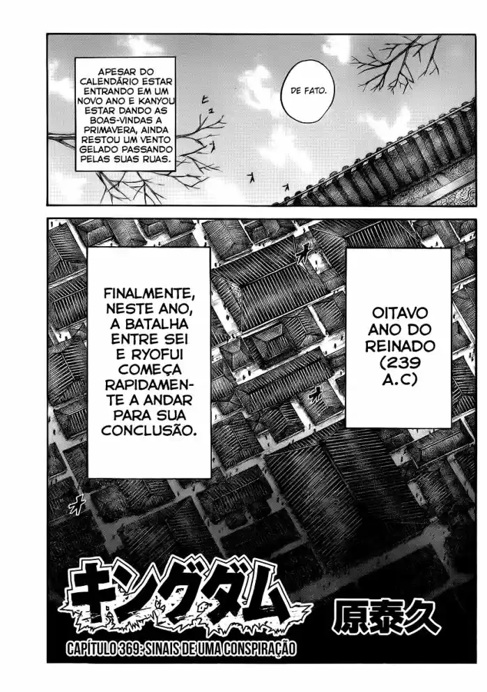 Read Kingdom Português Manga Online