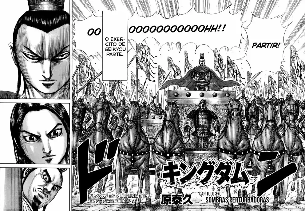 Read Kingdom Português Manga Online