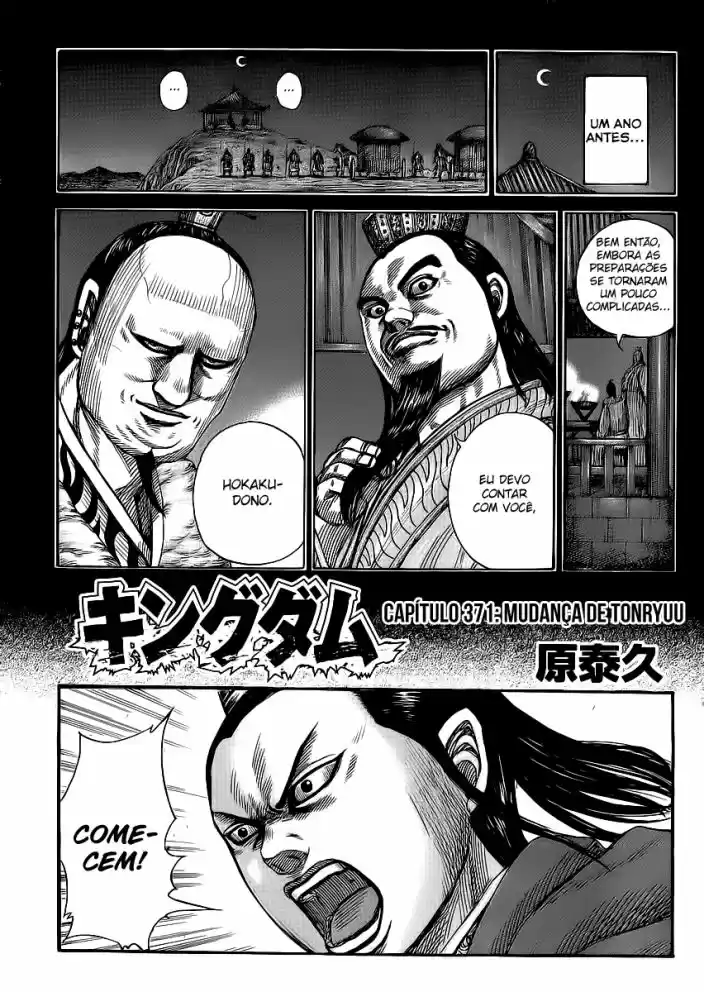 Read Kingdom Português Manga Online