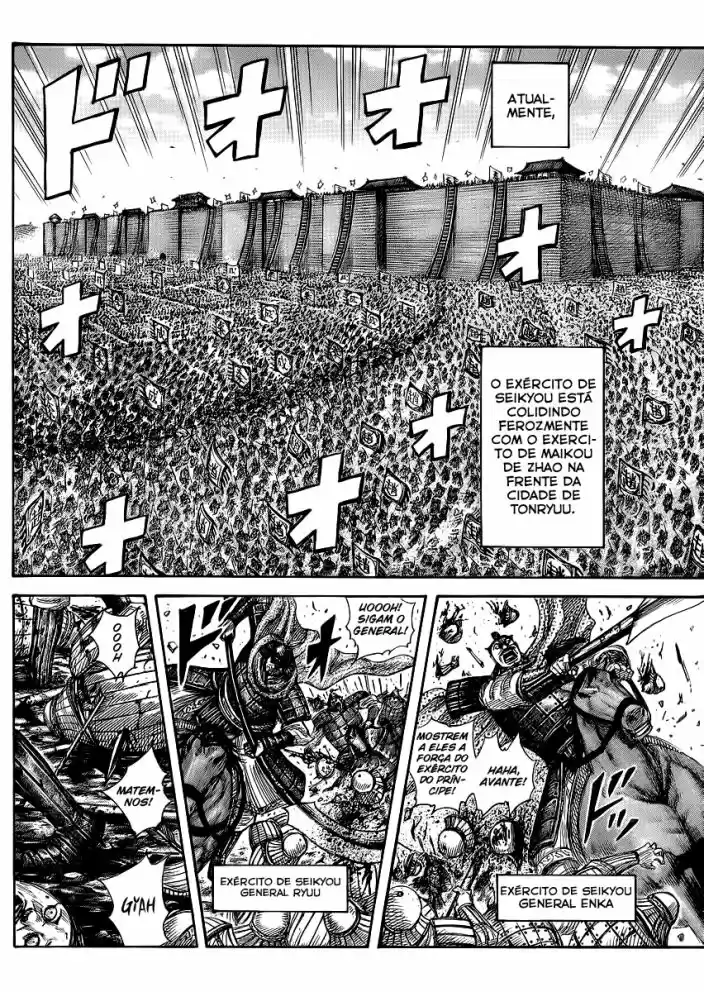 Read Kingdom Português Manga Online
