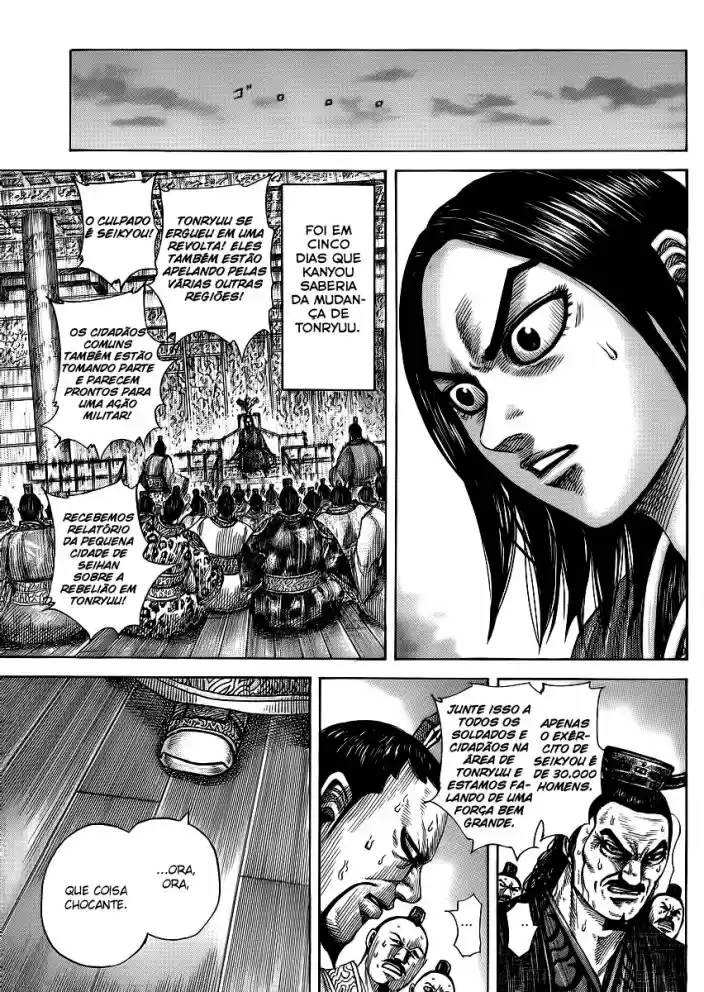 Read Kingdom Português Manga Online