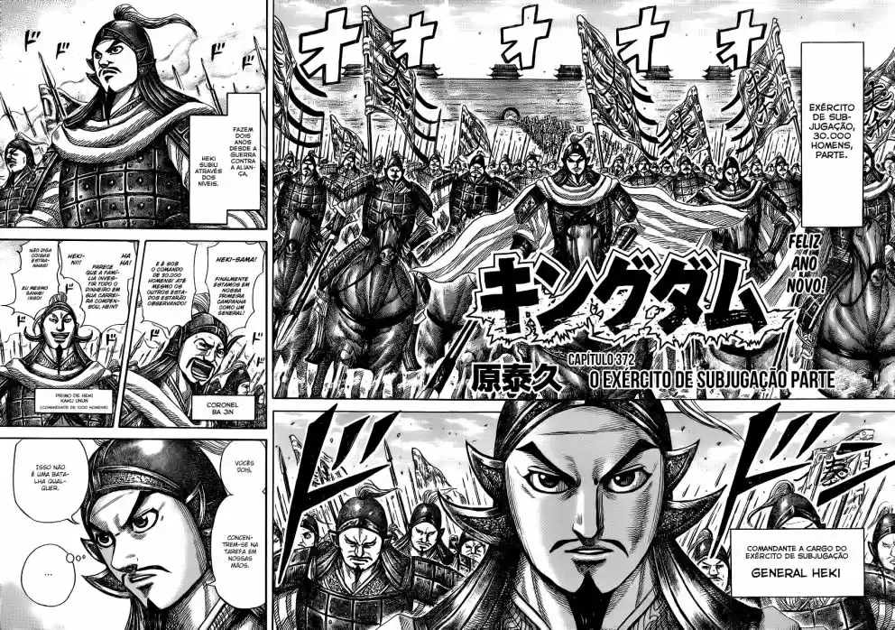 Read Kingdom Português Manga Online