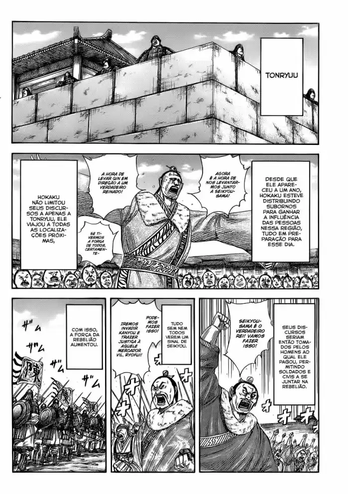 Read Kingdom Português Manga Online