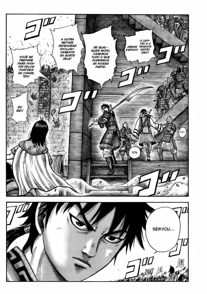 Read Kingdom Português Manga Online