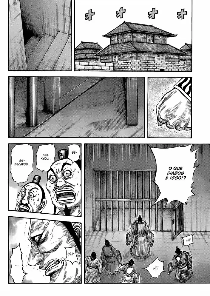 Read Kingdom Português Manga Online
