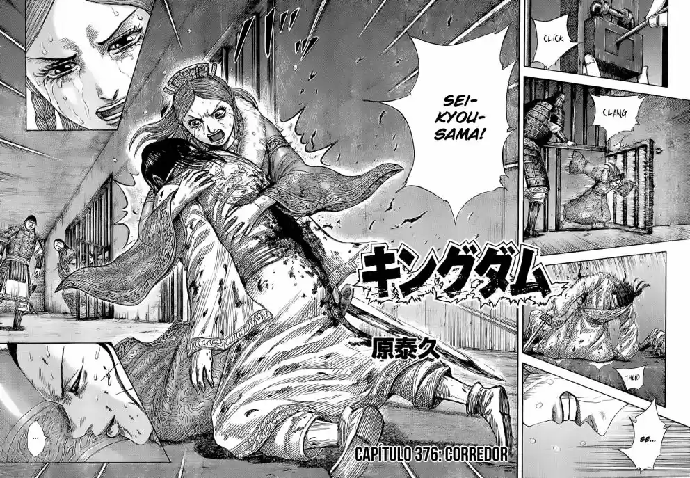 Read Kingdom Português Manga Online