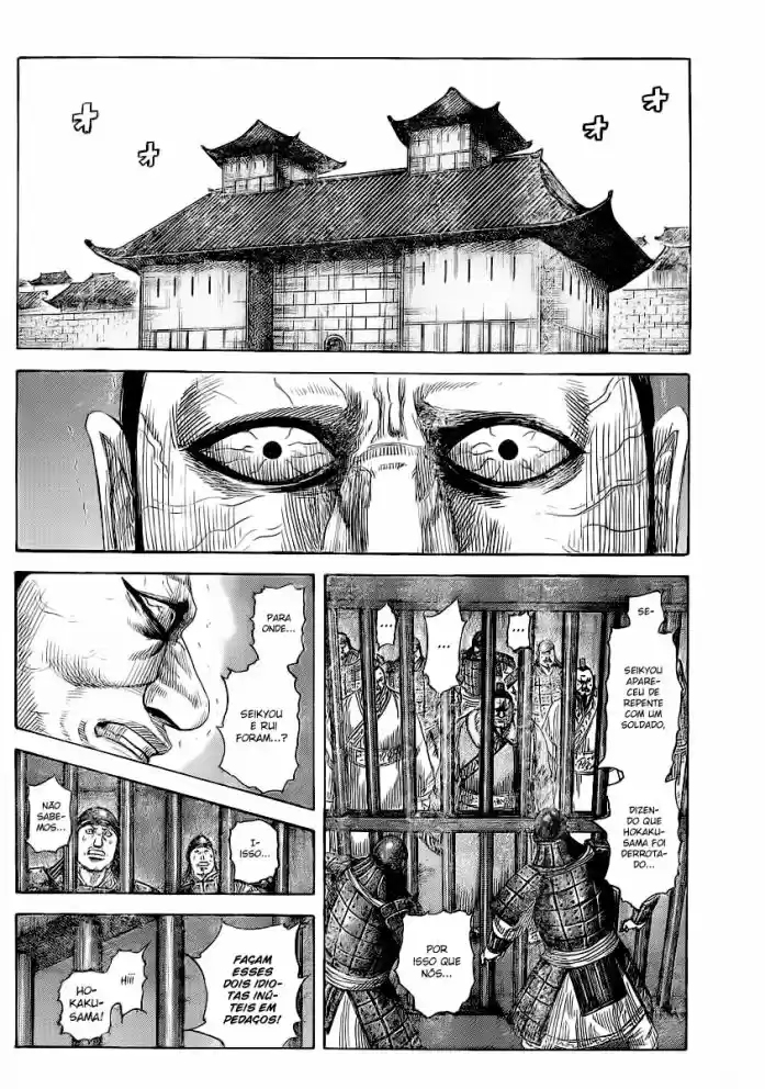 Read Kingdom Português Manga Online