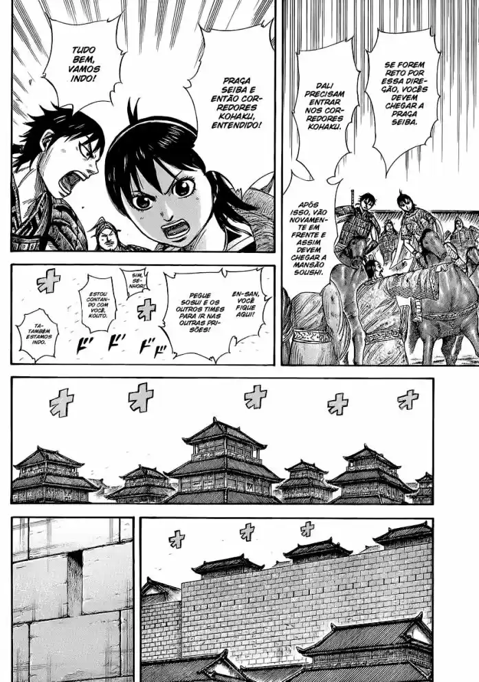 Read Kingdom Português Manga Online
