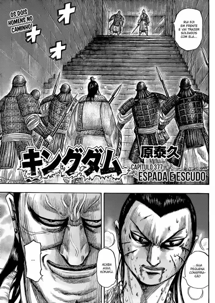 Read Kingdom Português Manga Online