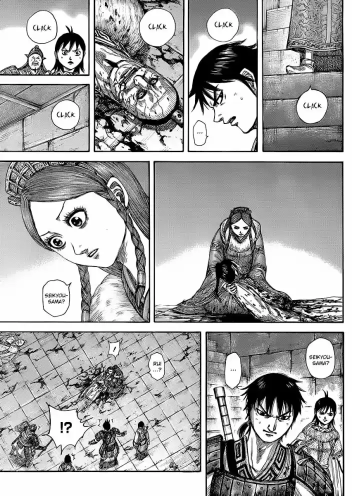Read Kingdom Português Manga Online
