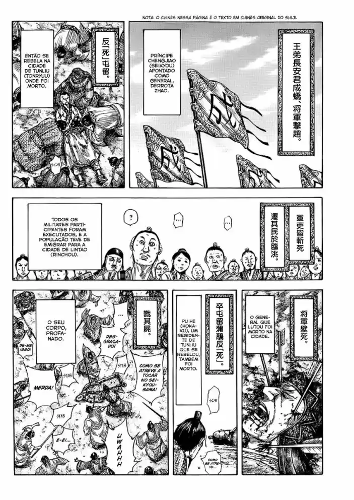 Read Kingdom Português Manga Online