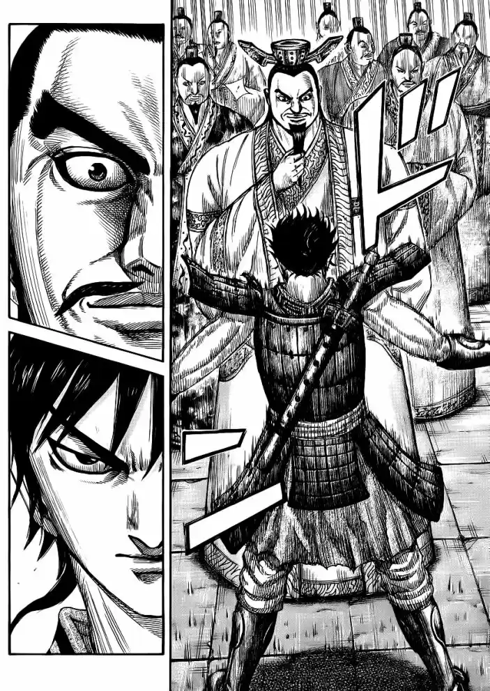 Read Kingdom Português Manga Online