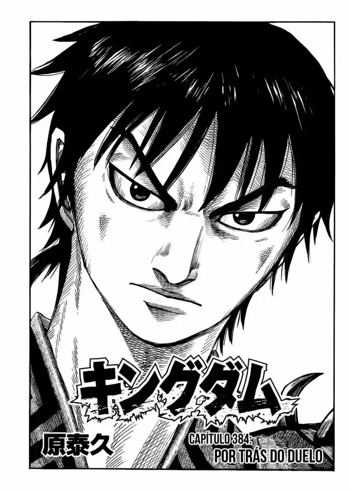Read Kingdom Português Manga Online