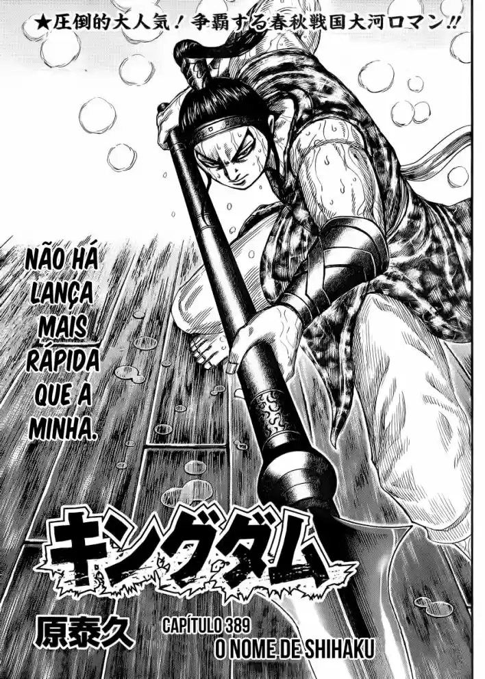 Read Kingdom Português Manga Online