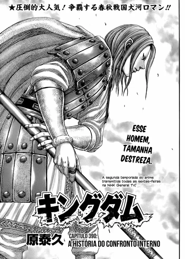 Read Kingdom Português Manga Online