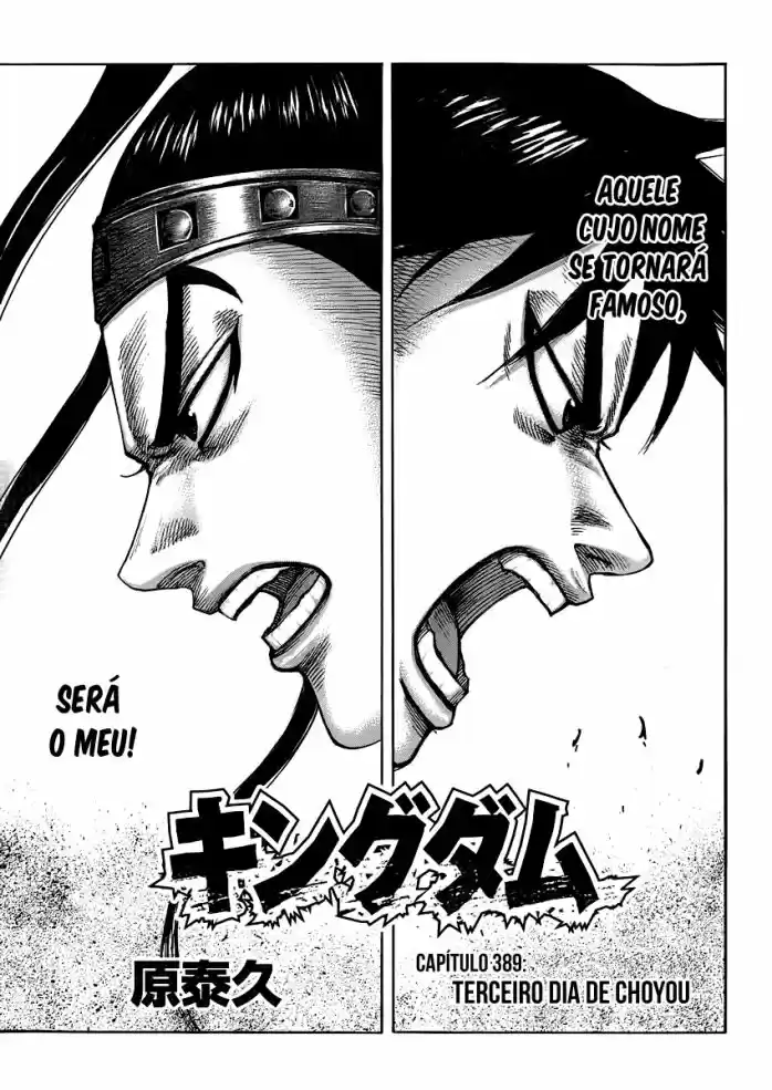 Read Kingdom Português Manga Online