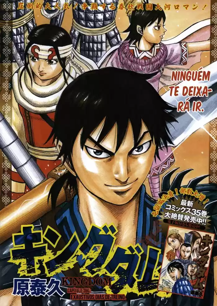 Read Kingdom Português Manga Online
