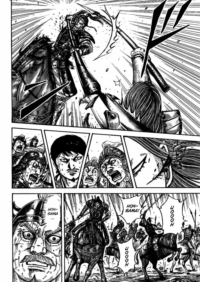 Read Kingdom Português Manga Online