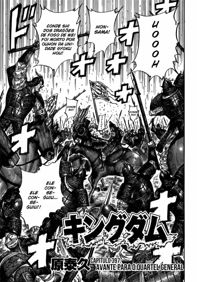 Read Kingdom Português Manga Online