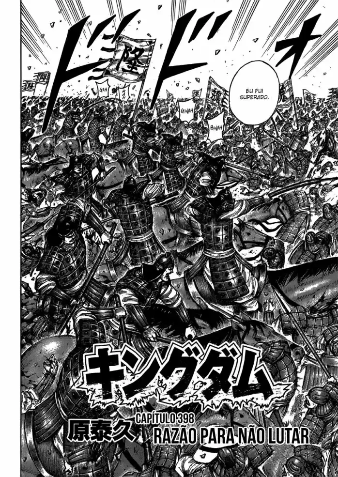 Read Kingdom Português Manga Online