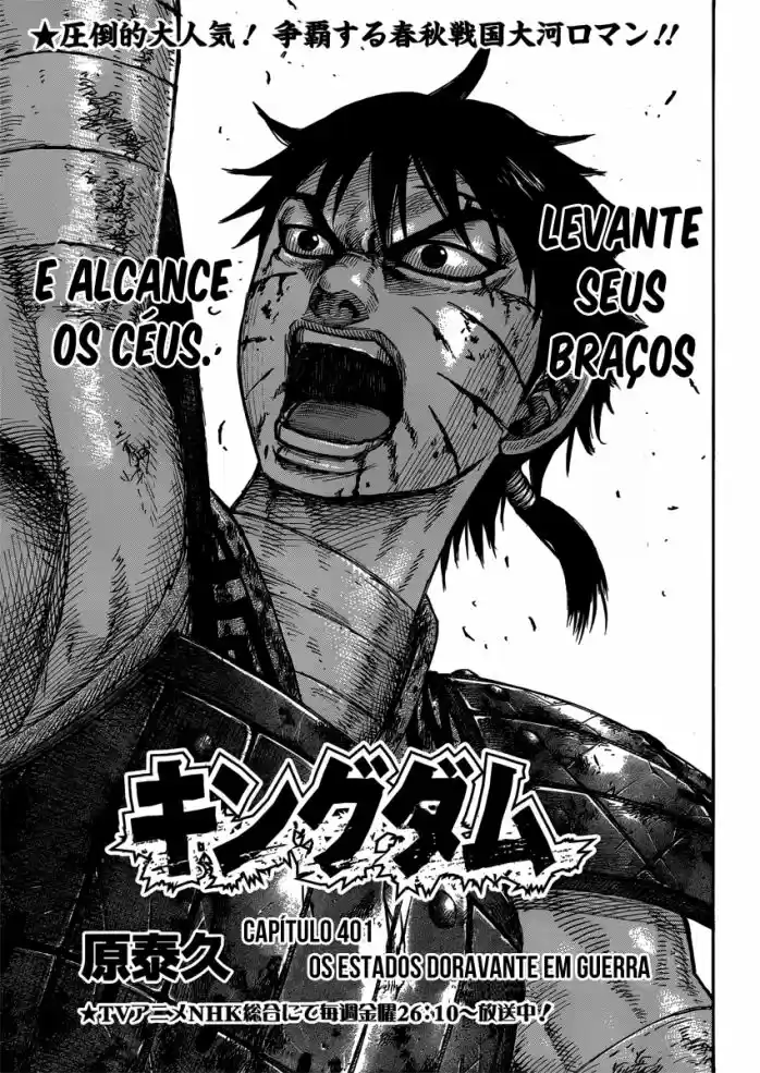Read Kingdom Português Manga Online