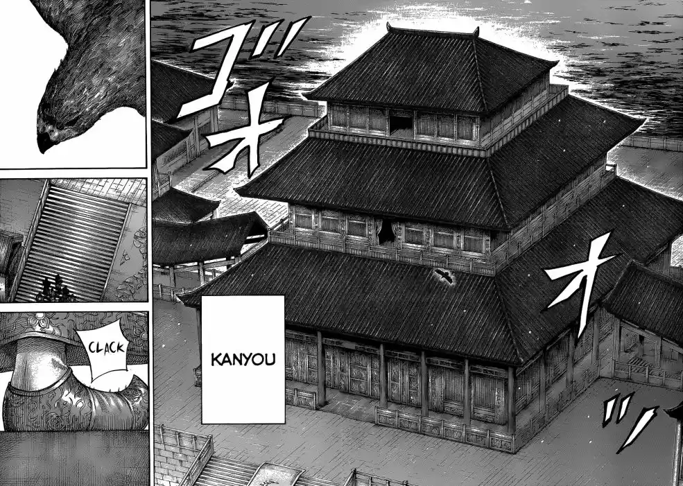 Read Kingdom Português Manga Online