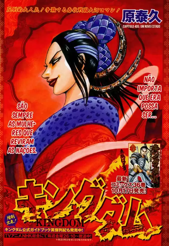 Read Kingdom Português Manga Online