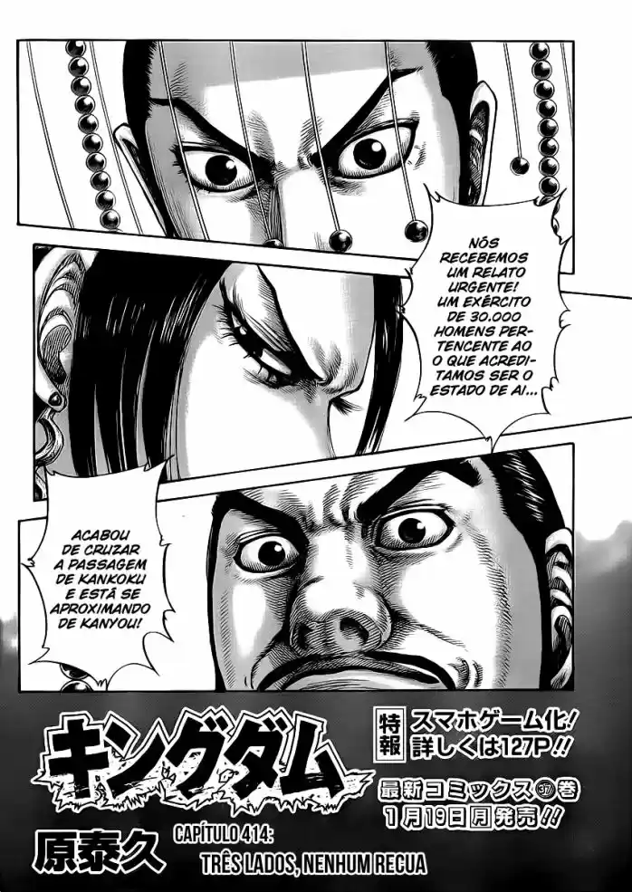 Read Kingdom Português Manga Online