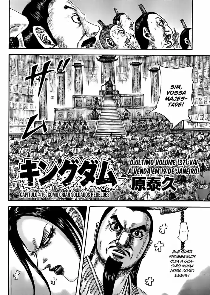 Read Kingdom Português Manga Online