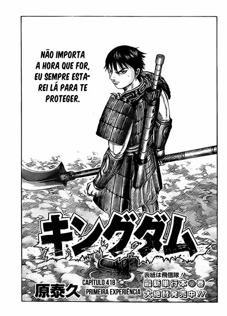 Read Kingdom Português Manga Online