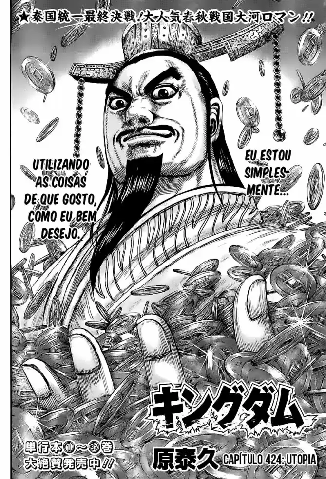 Read Kingdom Português Manga Online