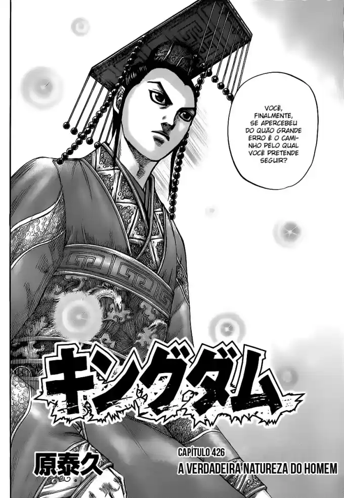 Read Kingdom Português Manga Online