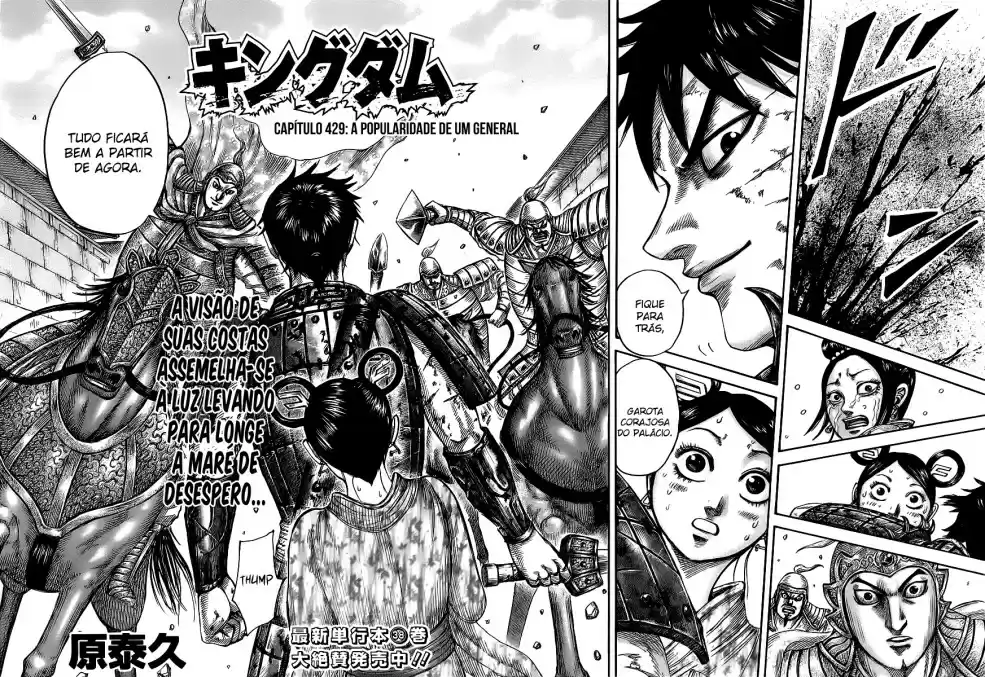 Read Kingdom Português Manga Online